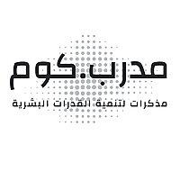 المدرب المحترف