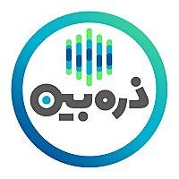 ذره بین