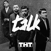 Шоу Talk на ТНТ.