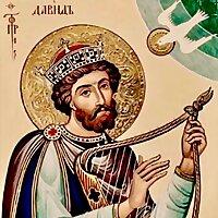 Псалтир (The Psalter in Slavonic)