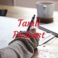 Tamil Podcast
