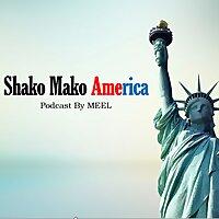 شكو ماكو امريكا Shako Mako America