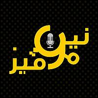 سوالف أفلام و مسلسلات