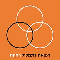 רפואה נתמכת ראיות
