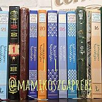 მამიკოს ზღაპრები | ზღაპრები ქართულად | @mamikoszgaprebi