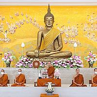 ธรรมอารี Dhamma Aree