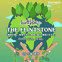 BAYFM THE FLINTSTONE Podcast