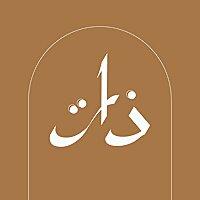 بودكاست ذات