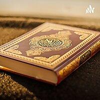 قرآن Quran