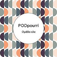 Podpourri