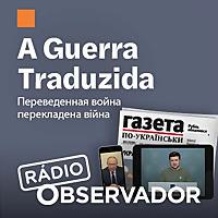 A Guerra Traduzida