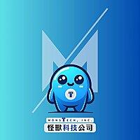 怪獸科技公司 | 商管X人文X職涯