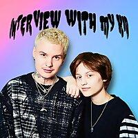 Interview with My Kid