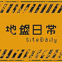 地盤日常