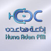 هنا عدن اف ام