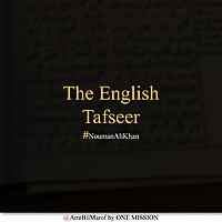 The English Tafseer