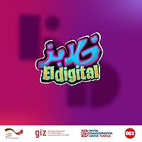 Khlabez Digital