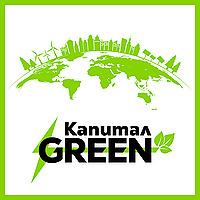 Капитал Подкаст - Капитал Green