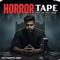 Horror Tape