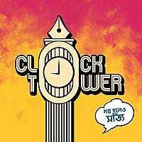 Clock Tower
