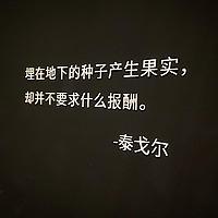 《纳瓦尔宝典》