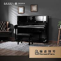 依首良音（流行一）