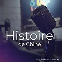 Histoire de Chine