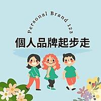 安辛上路