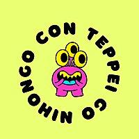 Nihongo con Teppei GO!