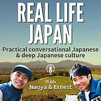 Real Life Japan 【Learn Japanese from Japan's hot topic】