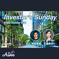 Investor's Sunday