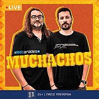 Muchachos