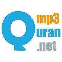 القارئ هشام الهراز - رواية ورش عن نافع -  Hicham Lharraz - Rewayat-Warsh-A-n-Nafi |