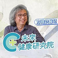 欽自跟你說
