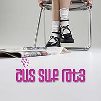 Շատ տաք թեյ