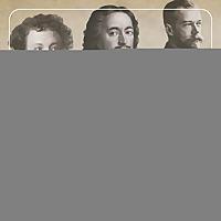 Исторический ликбез