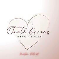 Santé du Coeur 🤍