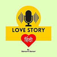 Love Story in Hindi