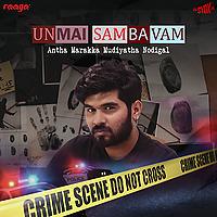 Unmai Sambavam - Radio Station [TM]