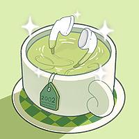 两元の无限续杯茶话会