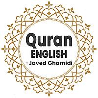Quran in English - Voice AI