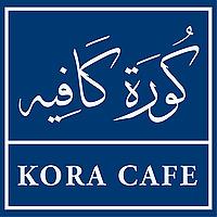 Kora Cafe - كورة كافيه