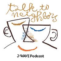 TALK TO NEIGHBORS