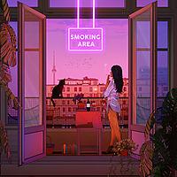 Smoking Area