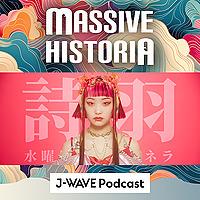 MASSIVE HISTORIA