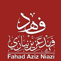Quran Recitations - Fahad Aziz Niazi