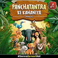 Panchatantra ki Kahaniya in Hindi