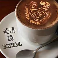 爸媽請Chill-美國教育趣聊