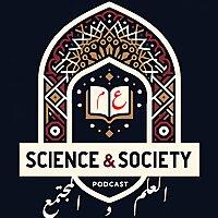 العلم والمجتمع