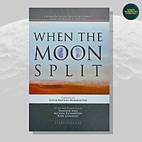 A Biography of the Prophet Muhammad ﷺ : When the Moon Split by Safiur R Mubarakpuri (Islamic Audiobooks Collection)
